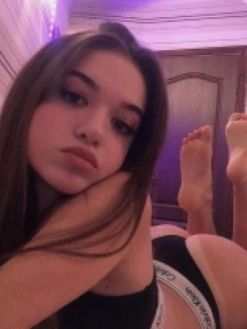 Анкета проститутки Белослава, 23 года